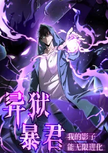 夏目友人帐 剧照
